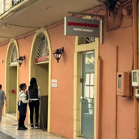 Apartment April 18 Corfu (city)