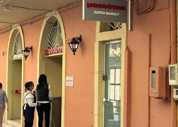 דירה April 18 Corfu (city)
